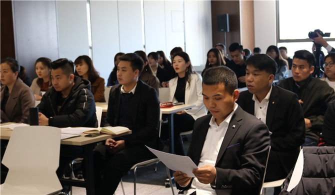妙音相冊(cè)